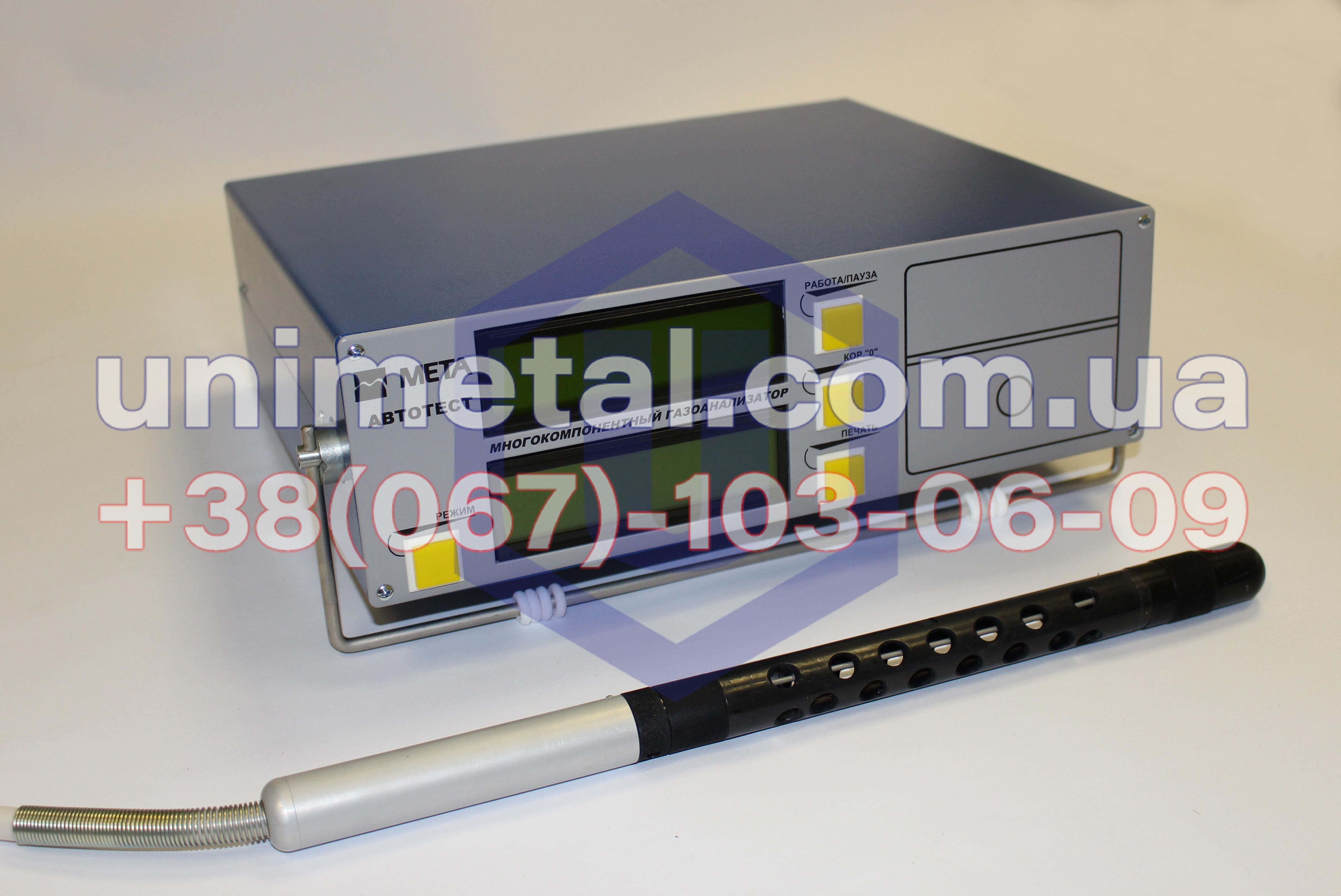 Газоанализатор АВТОТЕСТ-01.04 (2 кл), фотография 2